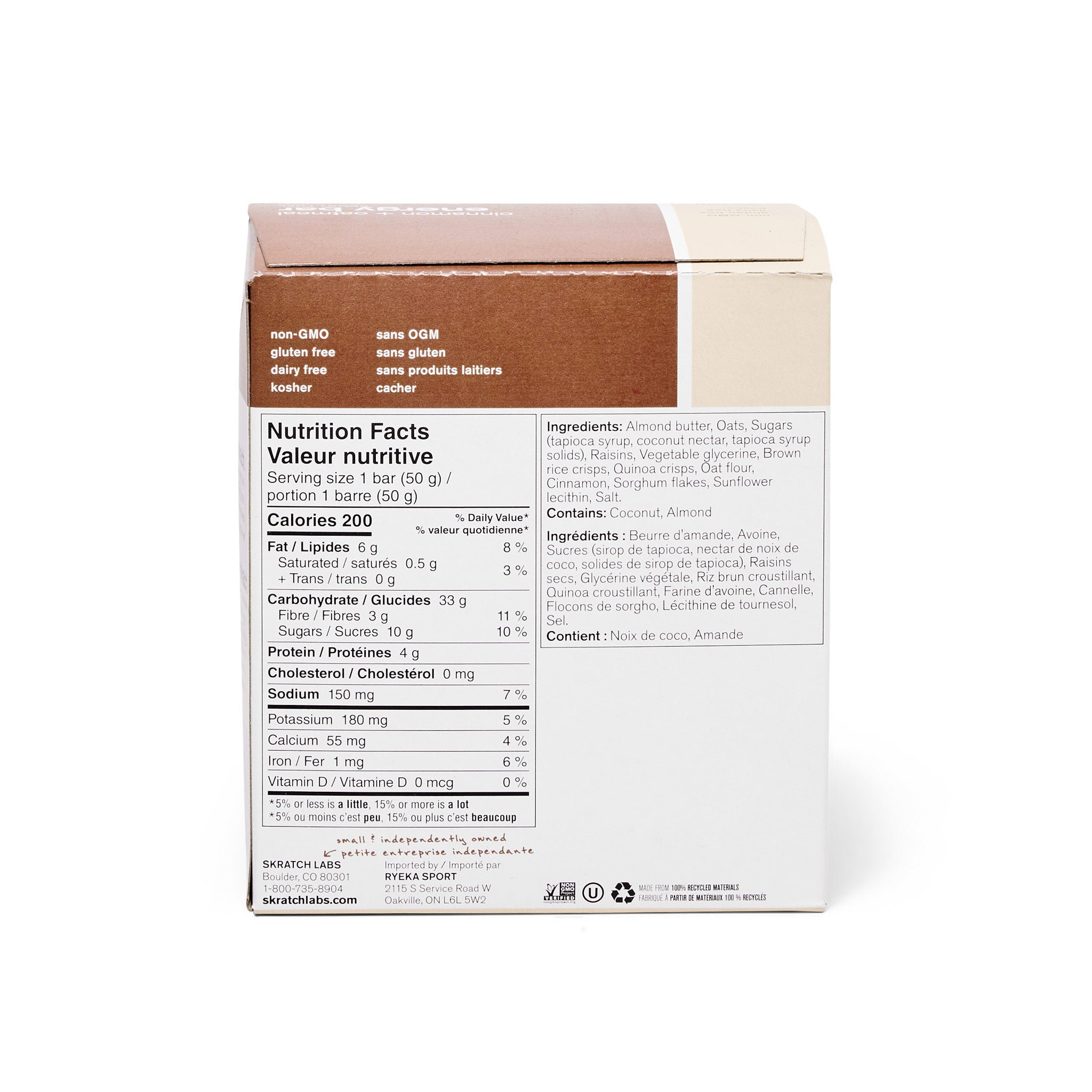 Energy Bar Cinnamon + Oatmeal - 12 Pack