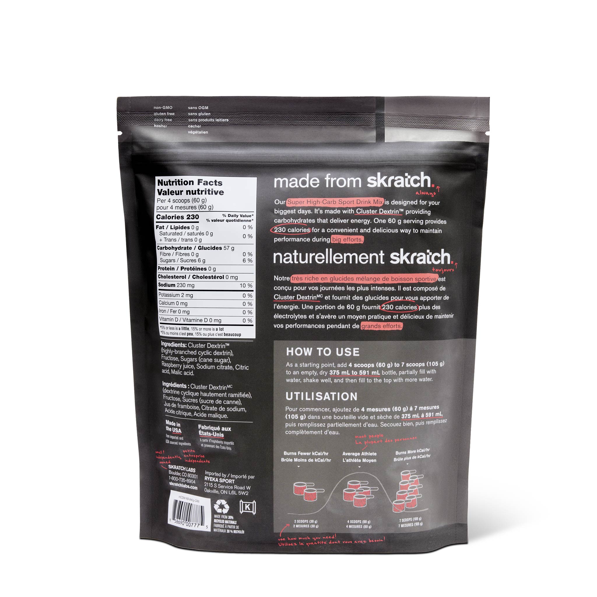 Super High-Carb Sport Drink Mix Raspberry - 14 Servings