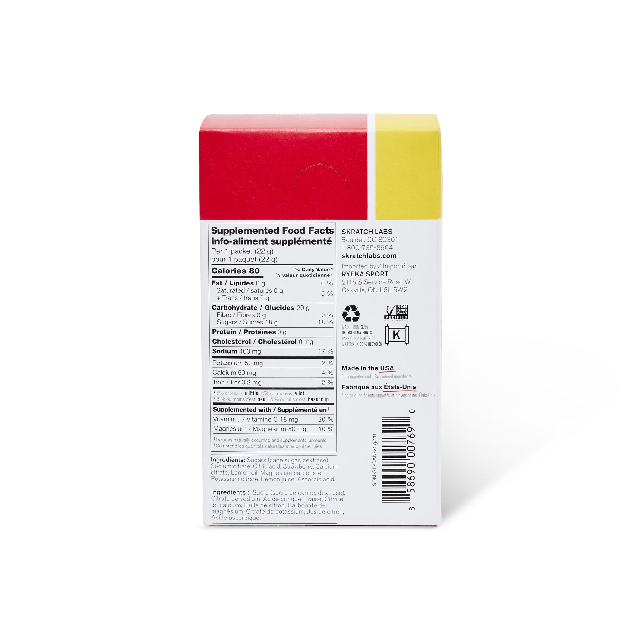 Hydration Sport Drink Mix Strawberry Lemonade - 20 Pack