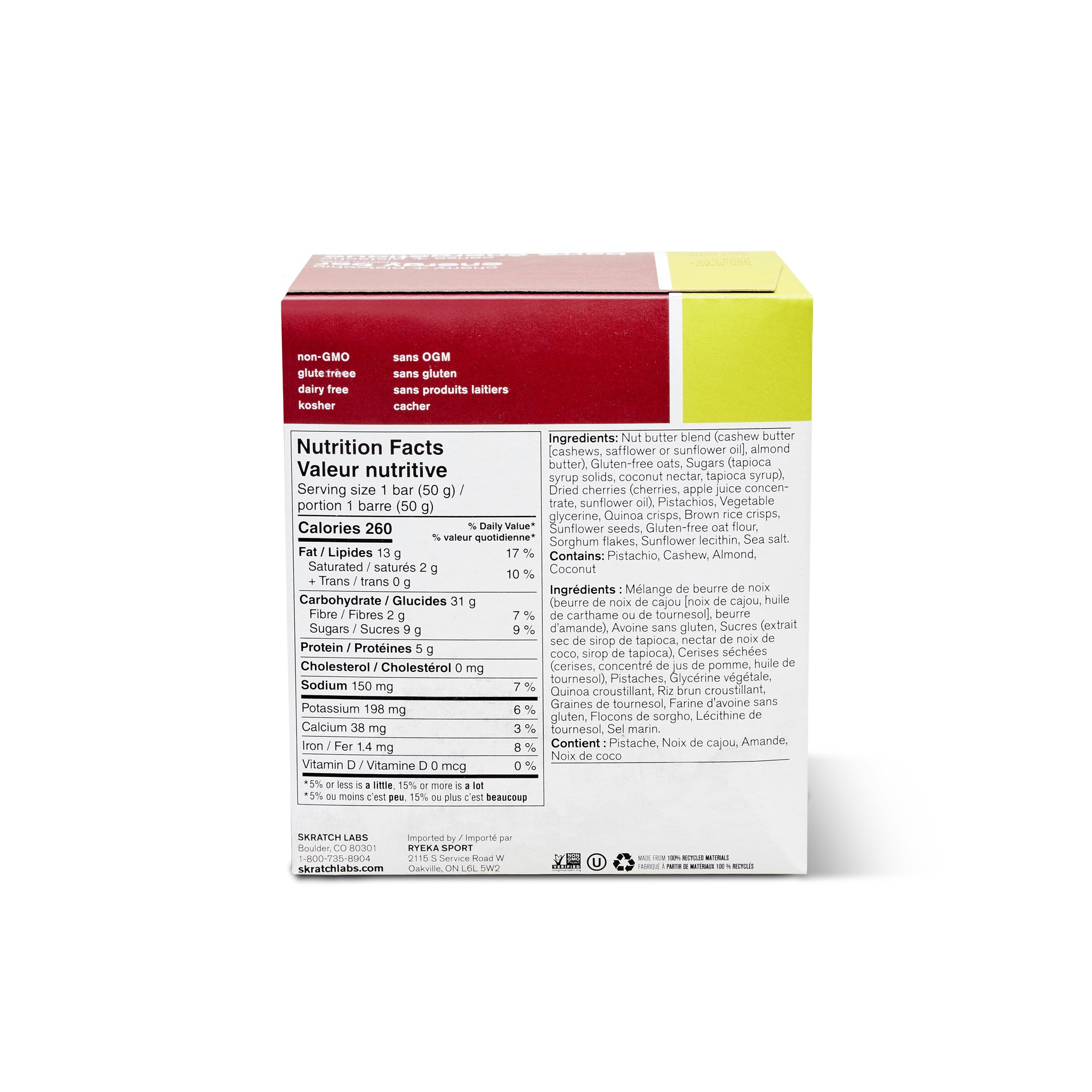 Energy Bar Cherry + Pistachio - 12 Pack