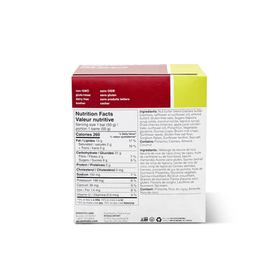 Energy Bar Cherry + Pistachio - 12 Pack