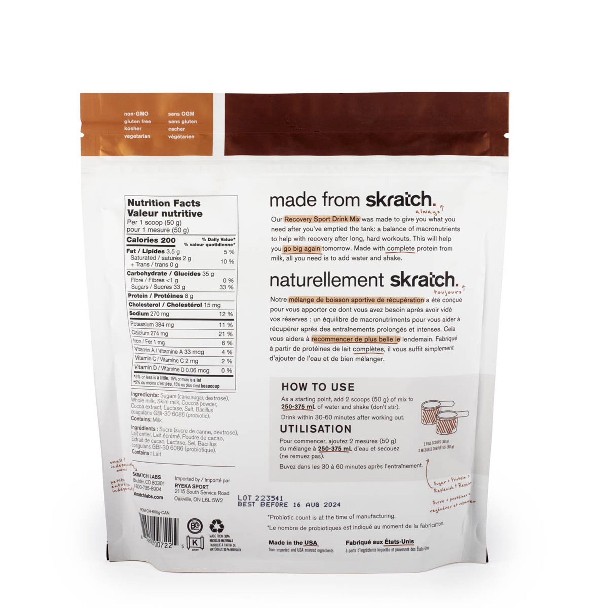 Recovery Sport Drink Mix Chocolate - 12 Servings