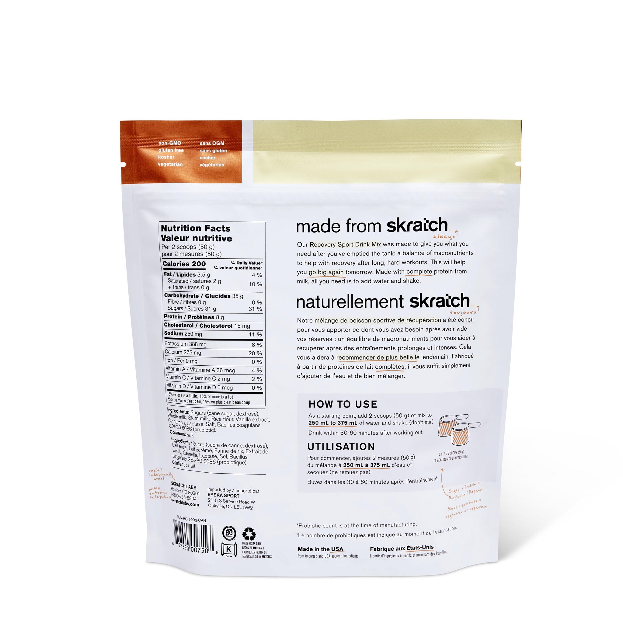 Recovery Sport Drink Mix Horchata - 12 Servings