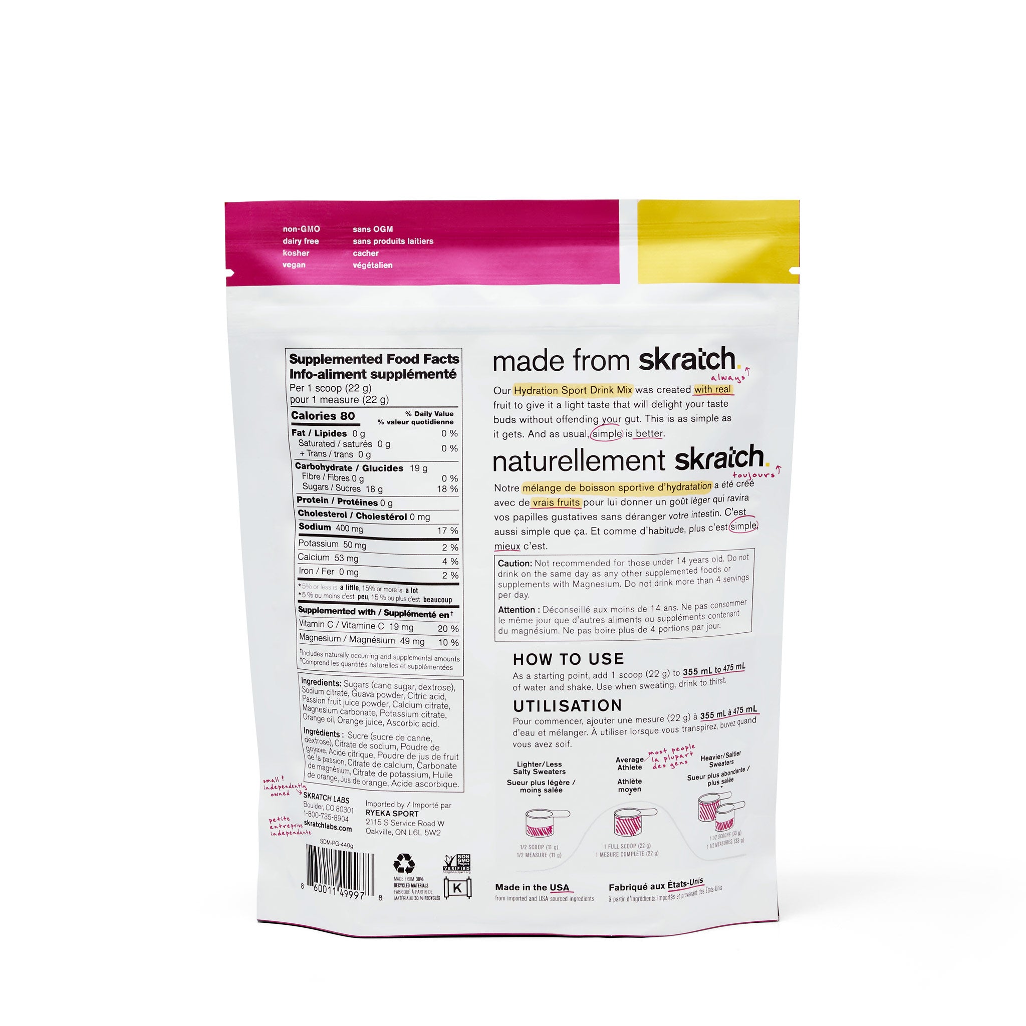 Hydration Sport Drink Mix Passion Fruit + Orange + Guava - 20 Servings